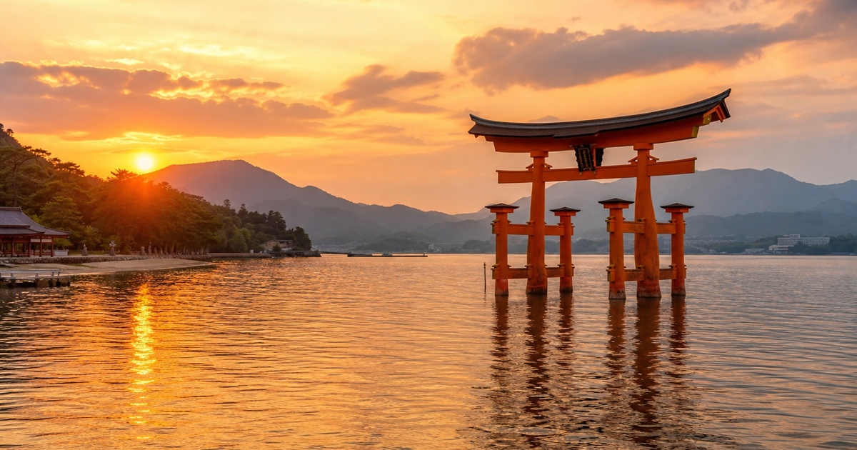 宮島の厳島神社の大鳥居と夕景を写した2026年夏の広島旅行特集アイキャッチ画像